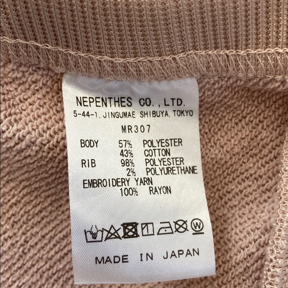 Needles Embroidered Tank - Picture 10 of 10